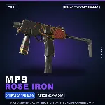 MP9 | Rose Iron | Немного поношенное · Скин Counter-Strike 2