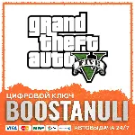 GTA 5: Social Club Global — ключ Rockstar Games - irongamers.ru