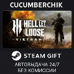 Hell Let Loose: Vietnam✅ STEAM GIFT AUTO✅ RU+МИР