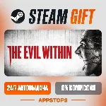 ✅ The Evil Within Steam Gift ⚡ АВТОДОСТАВКА 🌍 РОССИЯ + СНГ