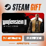 ✅ Wolfenstein II: The New Colossus Steam Gift ⚡ АВТОДОСТАВКА 🌍 РОССИЯ + СНГ