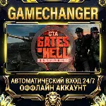 Call to Arms - Gates of Hell: Ostfront Steam ОФФЛАЙН-аккаунт | Автовыдача 24/7 - irongamers.ru