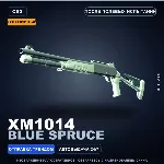 Сувенирный XM1014 | Blue Spruce | После полевых испытаний · Скин Counter-Strike 2