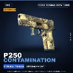 Сувенирный P250 | Contamination | После полевых испытаний · Скин Counter-Strike 2