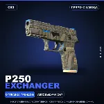 P250 | Exchanger | Прямо с завода · Скин Counter-Strike 2
