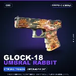 Glock-18 | Umbral Rabbit | Прямо с завода · Скин Counter-Strike 2