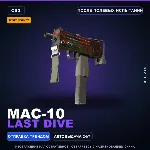 StatTrak™ MAC-10 | Last Dive | После полевых испытаний · Скин Counter-Strike 2