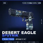 Desert Eagle | Sputnik | После полевых испытаний · Скин Counter-Strike 2