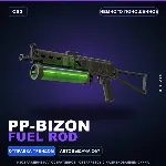 PP-Bizon | Fuel Rod | Немного поношенное · Скин Counter-Strike 2