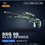 Сувенирный SSG 08 | Blue Spruce | После полевых испытаний · Скин Counter-Strike 2