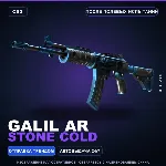 Galil AR | Stone Cold | После полевых испытаний · Скин Counter-Strike 2
