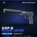 USP-S | Black Lotus | Немного поношенное · Скин Counter-Strike 2