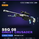 StatTrak™ SSG 08 | Ghost Crusader | После полевых испытаний · Скин Counter-Strike 2
