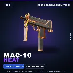 MAC-10 | Heat | После полевых испытаний · Скин Counter-Strike 2
