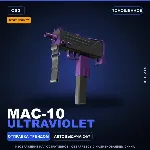 StatTrak™ MAC-10 | Ultraviolet | Поношенное · Скин Counter-Strike 2