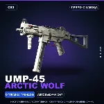 UMP-45 | Arctic Wolf | Прямо с завода · Скин Counter-Strike 2