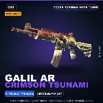 StatTrak™ Galil AR | Crimson Tsunami | После полевых испытаний · Скин CS2