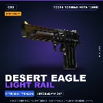 StatTrak™ Desert Eagle | Light Rail | После полевых испытаний · Скин Counter-Strike 2