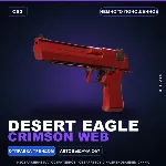 Desert Eagle | Crimson Web | Немного поношенное · Скин Counter-Strike 2