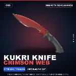 ★ Kukri Knife | Crimson Web | Немного поношенное · Скин Counter-Strike 2