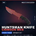 ★ Huntsman Knife | Crimson Web | Немного поношенное · Скин Counter-Strike 2