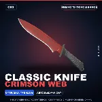 ★ Classic Knife | Crimson Web | Немного поношенное · Скин Counter-Strike 2