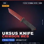 ★ StatTrak™ Ursus Knife | Crimson Web | После полевых испытаний · Скин CS2