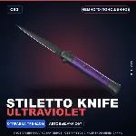 ★ Stiletto Knife | Ultraviolet | Немного поношенное · Скин Counter-Strike 2