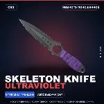 ★ Skeleton Knife | Ultraviolet | Немного поношенное · Скин Counter-Strike 2