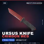 ★ Ursus Knife | Crimson Web | Немного поношенное · Скин Counter-Strike 2