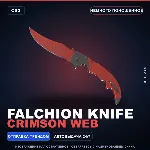 ★ Falchion Knife | Crimson Web | Немного поношенное · Скин Counter-Strike 2