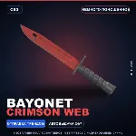 ★ Bayonet | Crimson Web | Немного поношенное · Скин Counter-Strike 2