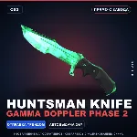 ★ Huntsman Knife | Gamma Doppler Phase 2 | Прямо с завода · Скин Counter-Strike 2