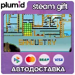 Sandustry Steam Gift / Россия + МИР / АВТО