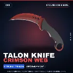 ★ Talon Knife | Crimson Web | Закалённое в боях · Скин Counter-Strike 2