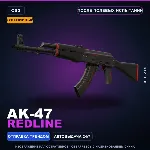Сувенирный AK-47 | Redline | После полевых испытаний · Скин Counter-Strike 2
