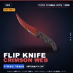 ★ StatTrak™ Flip Knife | Crimson Web | После полевых испытаний · Скин CS2