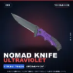 ★ Nomad Knife | Ultraviolet | Поношенное · Скин Counter-Strike 2