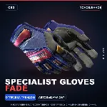 ★ Specialist Gloves | Fade | Поношенное · Скин Counter-Strike 2