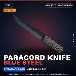 ★ StatTrak™ Paracord Knife | Blue Steel | Немного поношенное · Скин Counter-Strike 2