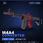 M4A4 | Converter | Прямо с завода · Скин Counter-Strike 2