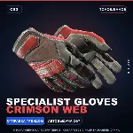 ★ Specialist Gloves | Crimson Web | Поношенное · Скин Counter-Strike 2