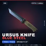 ★ Ursus Knife | Blue Steel | Прямо с завода · Скин Counter-Strike 2