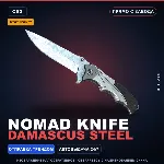 ★ StatTrak™ Nomad Knife | Damascus Steel | Прямо с завода · Скин Counter-Strike 2