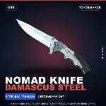 ★ Nomad Knife | Damascus Steel | Поношенное · Скин Counter-Strike 2