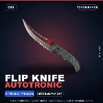 ★ Flip Knife | Autotronic | Поношенное · Скин Counter-Strike 2