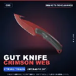 ★ Gut Knife | Crimson Web | Немного поношенное · Скин Counter-Strike 2