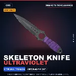 ★ StatTrak™ Skeleton Knife | Ultraviolet | Немного поношенное · Скин Counter-Strike 2