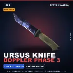 ★ StatTrak™ Ursus Knife | Doppler Phase 3 | Прямо с завода · Скин Counter-Strike 2
