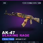 AK-47 | Searing Rage | После полевых испытаний · Скин Counter-Strike 2